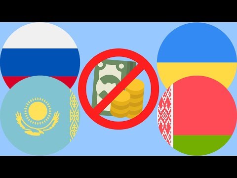 Почему постсоветские страны такие бедные ?