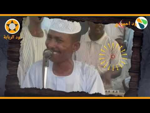 ود احمودي سافر بعيد لمدرستو جديد لنج
