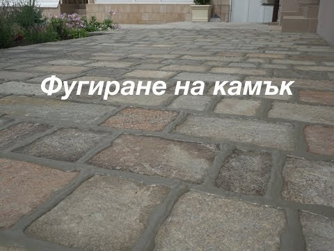 Видео: Най-древният камък на Земята е открит на Луната - Алтернативен изглед