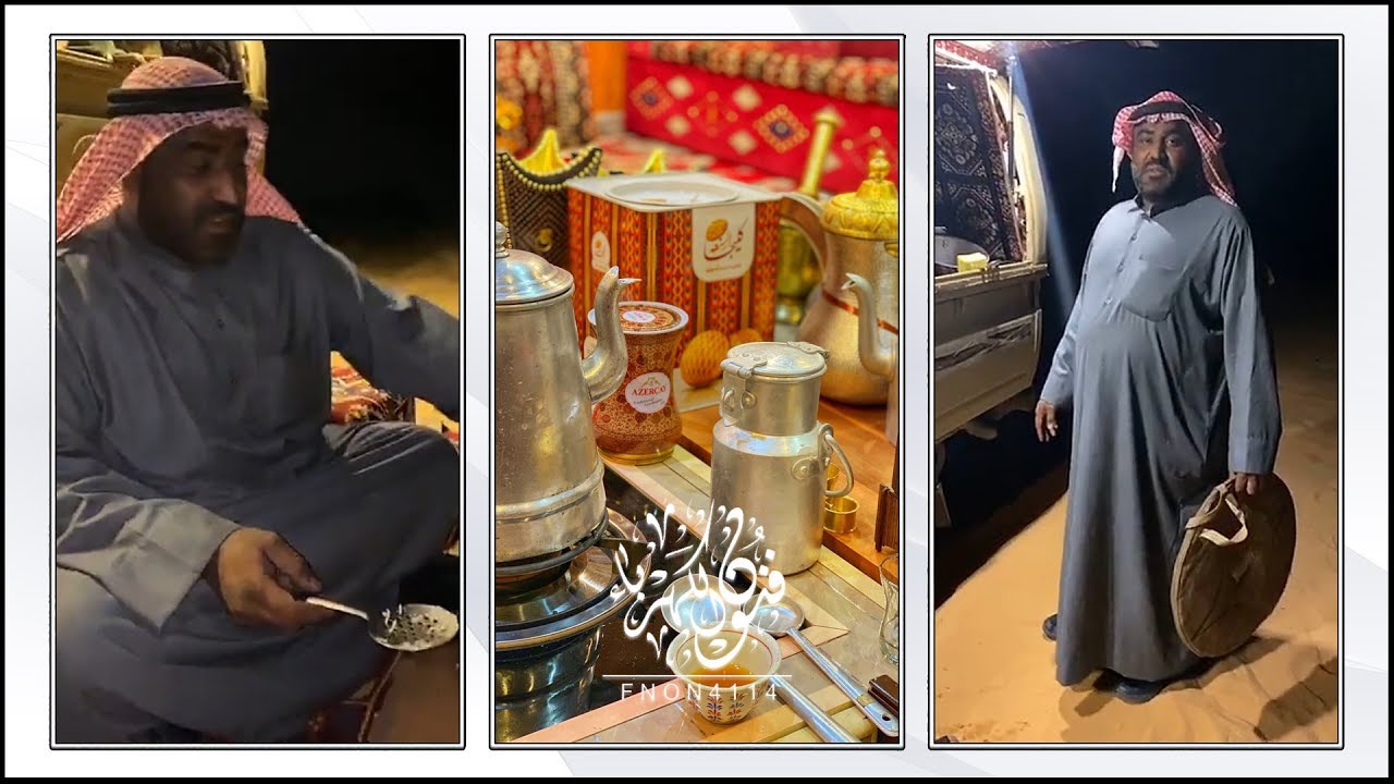 ابو عبد الله بطلعه للبر مع خويه ابو وليد | فنون الكهرباء