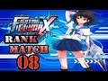 Dengeki Bunko Fighting Climax - ❤ Yukina Himeragi - No Senpai This Is Our Fighter ❤ Rank Match - 08