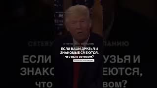 Добро пожаловать в нашу успешную команду NSP🙌😀