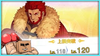 Almost perfect...
Too bad I dont have enough servant coins for np5 and max append skills...
⚫ Discard ➤https://discord.gg/2dyf9sPCar
🔵 Twotter ➤ https://twitter.com/pran_yt
Join this channel to get access to perks:
https://www.youtube.com/channel/UCZpiup7_MBAt_O0FGa6ZZRg/join
#fgo #fategrandorder Almost perfect...