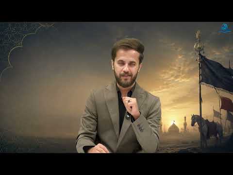 How to Respond to the Allegation that the Shia Killed Imam Hussein (PBUH)?