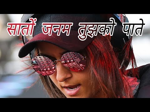 Saaton Janam Tujhko Paate DJ Rahulz Remix  Remix Marathi