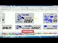 jai bhim laser cutting bike number plate design || flexiSign & Corel draw file || arvind sticker