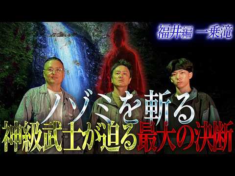 [Masterpiece Episode] The Truth About Nozomi Revealed! Reaching the Breaking Point... The Moment ...