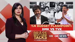 TVK Vijay's First Tamil Nadu Budget Sparks DMK Attack | 'Zero Budget' Row Explodes | Brass Tacks screenshot 5