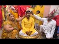 Haldi Ceremony Gone Crazy 😅💛 | Pure Desi Haryana Vibes