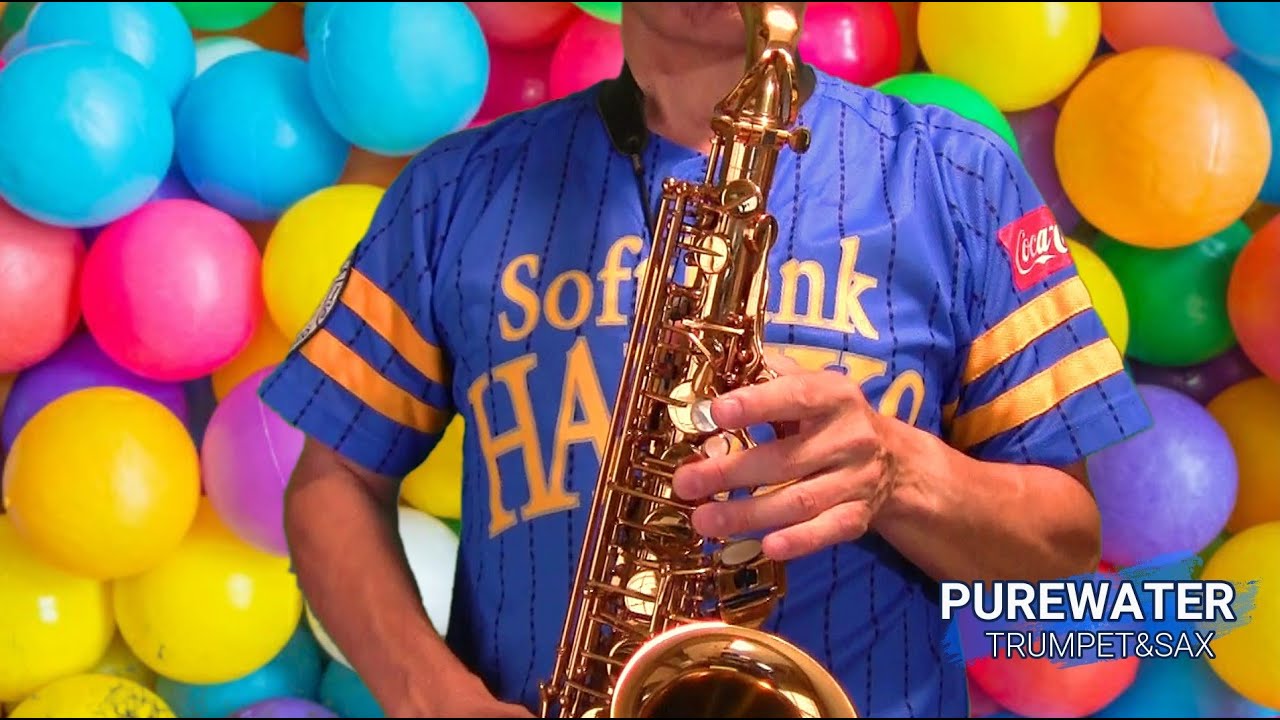 SHAKE アルトサックス演奏 - YouTube