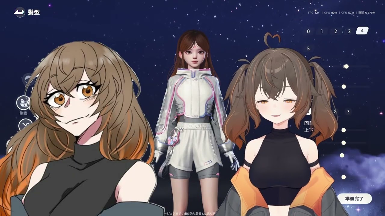 【Animoベータ版アーカイブ】相変わらずキャラクリに時間を溶かしすぎている配信者【2026.07.10/らくぽん】