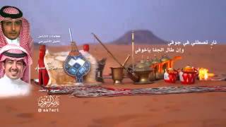 Information Ya s3od al ali ♡ يا سعود العلي Guide