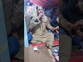 صلاح ابويلط 