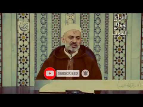 من أعظم الأسباب في استجابة الدعاء د محمد خير الشعال