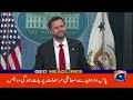 Strait of Hormuz : BIG News | 11PM Headlines Geo News (25th June 2026)