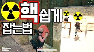 SUB)(Tip)PUBG winner gets mad because of the grenades thrown by a cheater and gives him a lesson