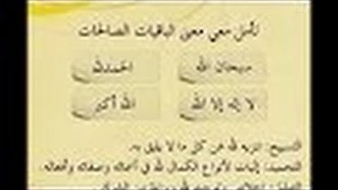 فارس عباد سورة قريش