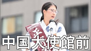 中国政府へ