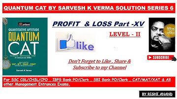Quantum Cat by Sarvesh K verma Solution series 6 profit and loss part 15