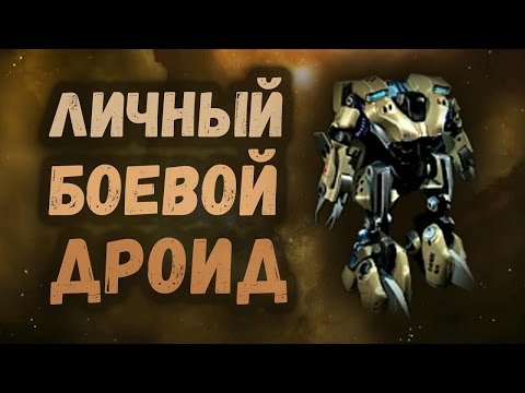 КР HD: Революция #60 - Транклюкатор