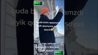 Jan Cloud Van Dam 2021