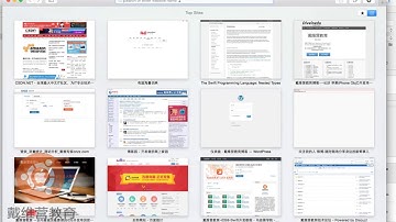 戴维营教育iOS8-Swift教程：第七个Swift应用-记事本(六)