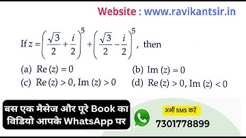 If z = ((sqrt(3))/2 + i/2)^5 + ((sqrt(3))/2 - i/2)^5 then
