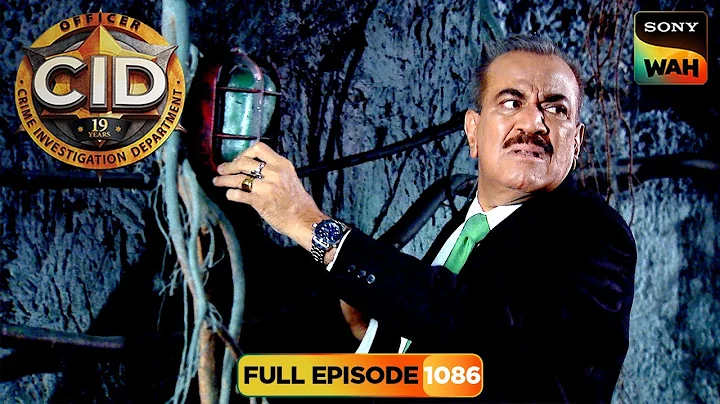 Supervillains से अपने Team Members को बचाने पहुँचे ACP | CID | सी.आई.डी. | 20 Dec 2025