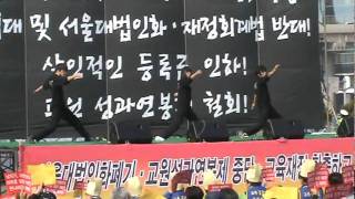 [골패] 파도 앞에서 (20110409)