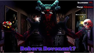 REBORN REVENANT?