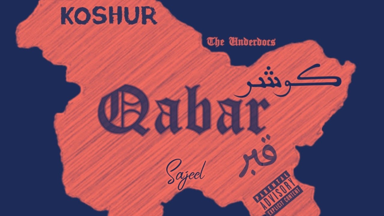 0.2 Qabar ( freestyle slang ) - The Underdoc Sajeel ( prod. by @deekaymusic )