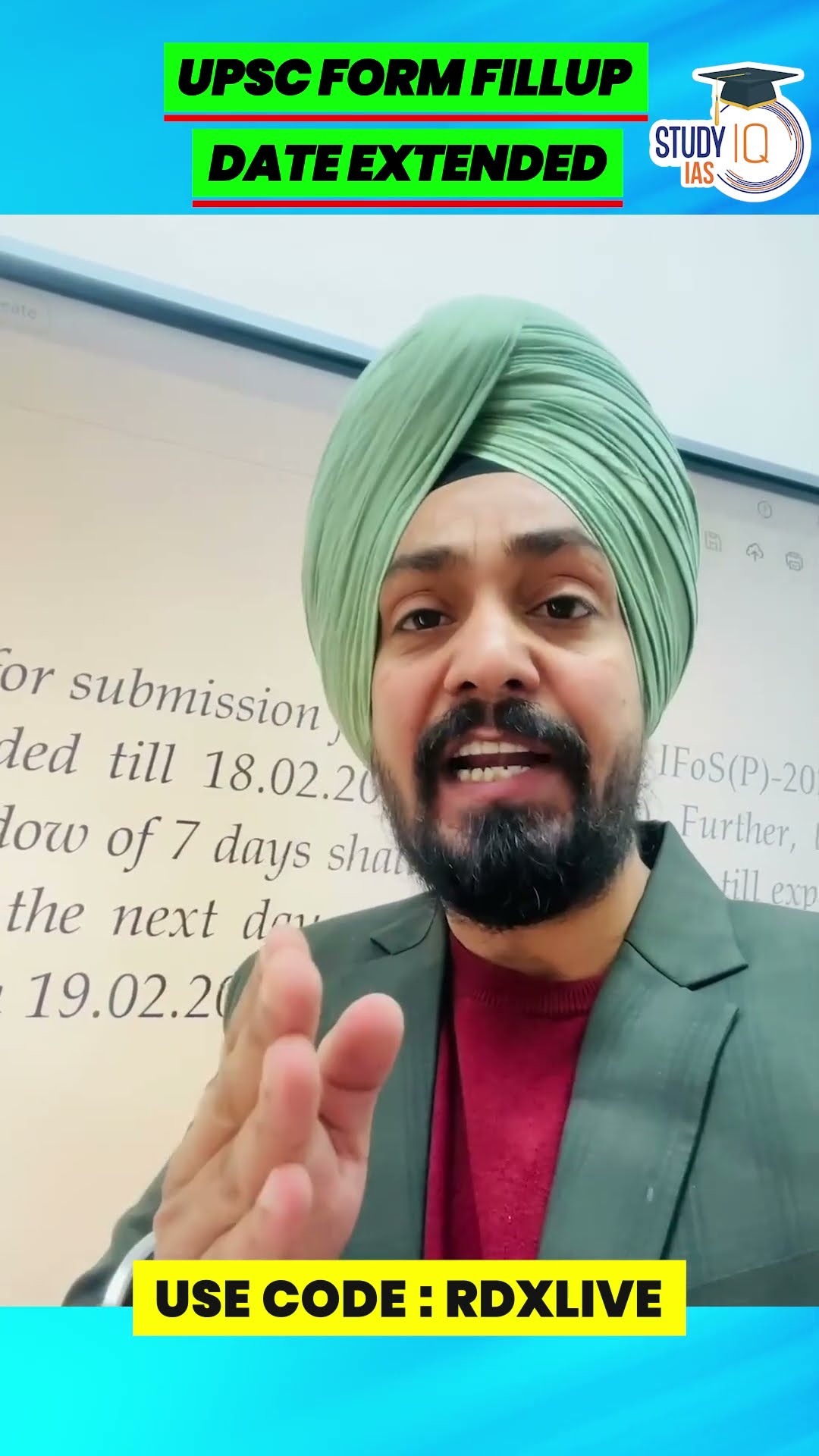 UPSC Form Filling 2025 Date Extended | Last Date ? #upsc2025 #upsc #ias