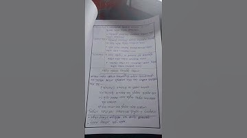 B. Ed 3rd semester learning design history method❤