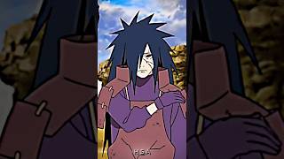 Madara Katun And All Katum
