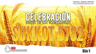 (DIA 1) FIESTA DE LOS TABERNACULOS (SUKKOT) 2021 // 5782 🔥 Altar de Adoración (DIA 1) FIESTA DE LOS TABERNACULOS (SUKKOT) 2021 // 5782 🔥 Altar de Adoración