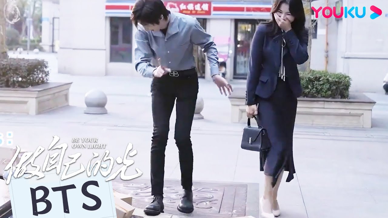 花絮：刘宇宁过早入戏摔“纸盒”，笑翻刘涛！|【做自己的光 Be Your Own Light】| 刘涛/秦海璐/刘宇宁/柴碧云 | 都市剧情片 | 优酷 YOUKU