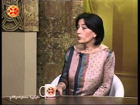 არჩილ ხომასურიძის რეპროდუქტოლოგიის ინსტიტუტი