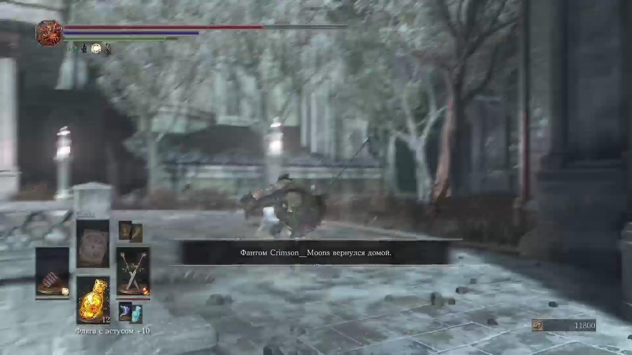 СТРИМ В DARK SOULS III STREAM IN DARK SOULS III PvP ⭐⭐⭐