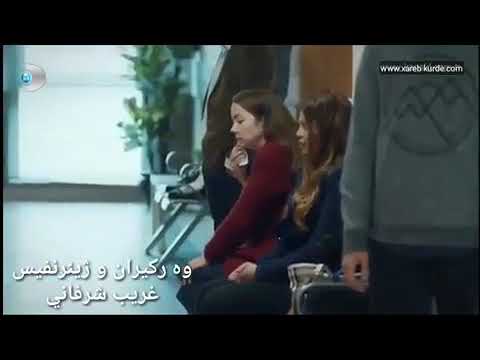 خوشترين ستران تركي حزين ترجمه كوردي 2020 اجمل اغاني تركي حزين 2020 اجمل حالات واتساب تركي