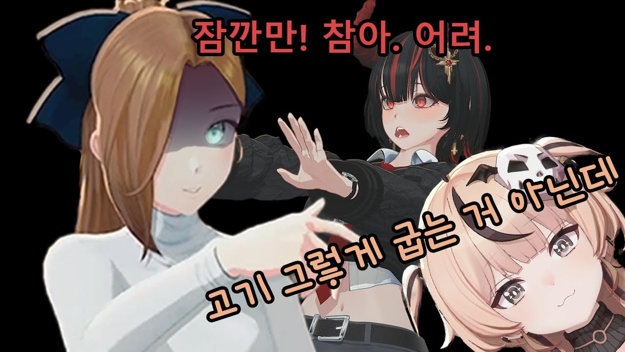 구구야 너 한마디 더 하면 위험하다.. - 술자리에서 구구 구한  썰