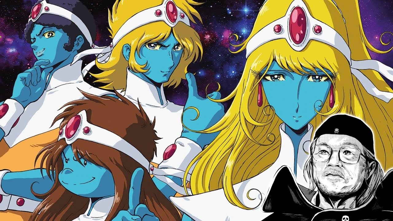 Interstella 5555 🎸 Daft Punk & Leiji Matsumoto's Anime Space/Rock Opera 🚀 FREE ARCADIA Podcast Ep 10