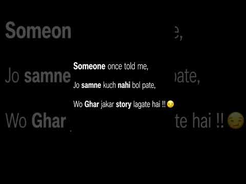 samne aap piche burai karni wale p lines 😅