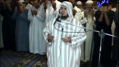 دعاء القنوت / للقارئ حسين بوكجدي / تراويح سلا