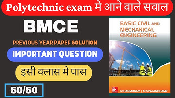 BMCE 2nd semester polytechnic || bmce important question || bmce lecture || bteup latest news