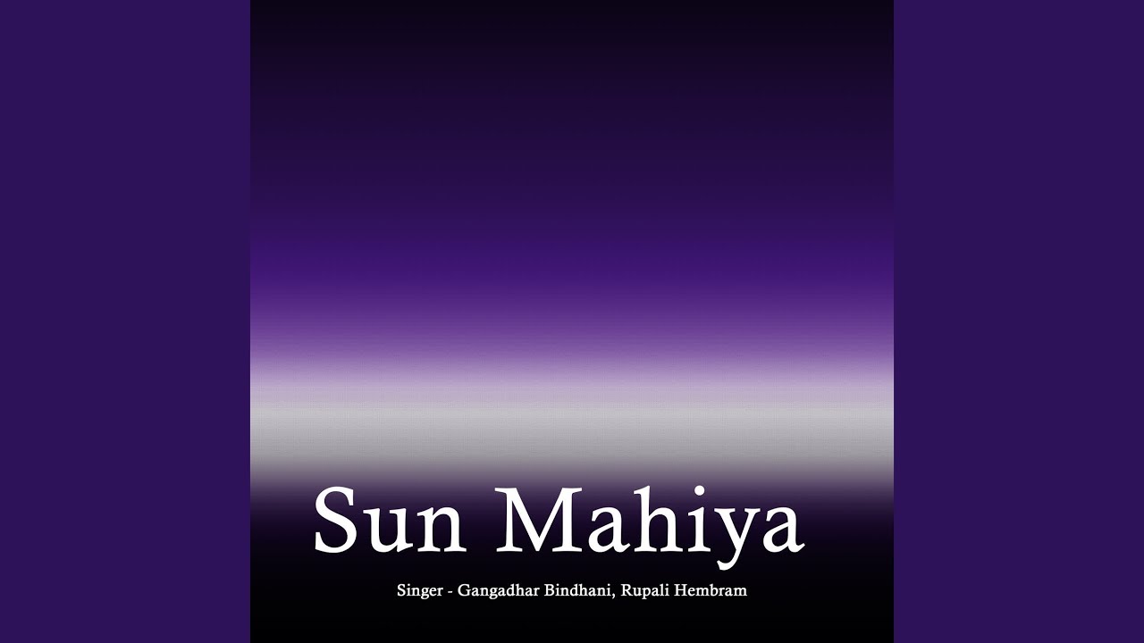 Sun Mahiya