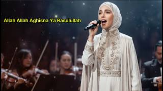Allah Allah Aghisna, Ya Rasulullah | Ai Version | #sholawat