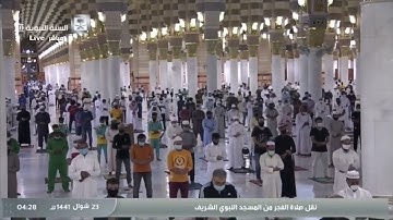 الشيخ أحمد بن طالب سورة الواقعة
