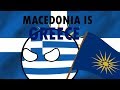 MACEDONIA IS GREECE