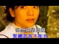 陳譯賢 心跳 完整KTV字幕版 1080P數位化修復版本 陳譯賢 心跳 完整KTV字幕版 1080P數位化修復版本