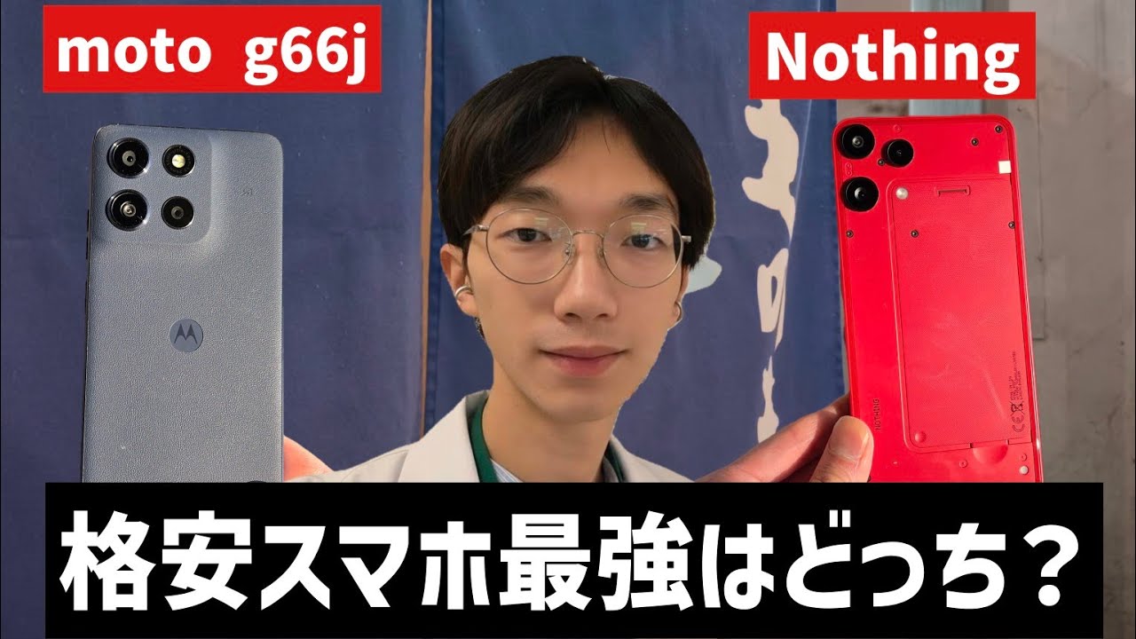 The ultimate showdown between classic SIM-free smartphones] The